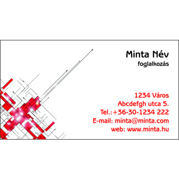Névjegykártya 1 oldalas, 60 db/cs. - 78